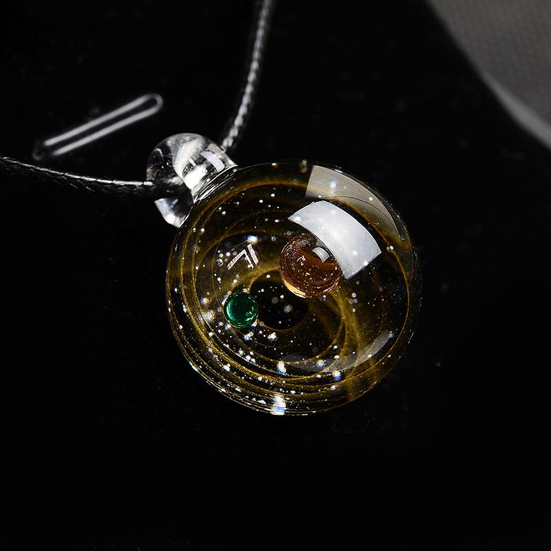 Universe Pendant Necklace